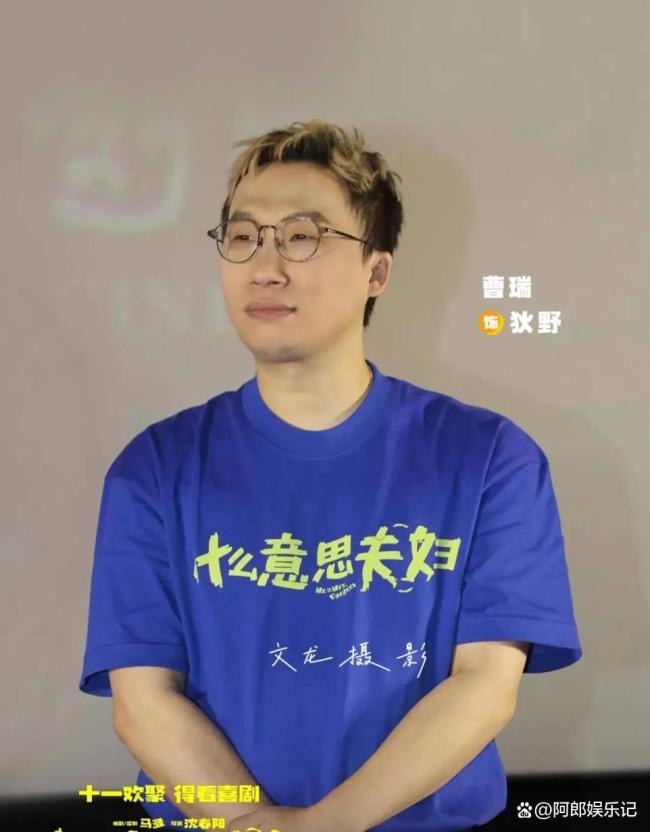 小沈阳夫妇新电影杀疯了 国庆档黑马逆袭