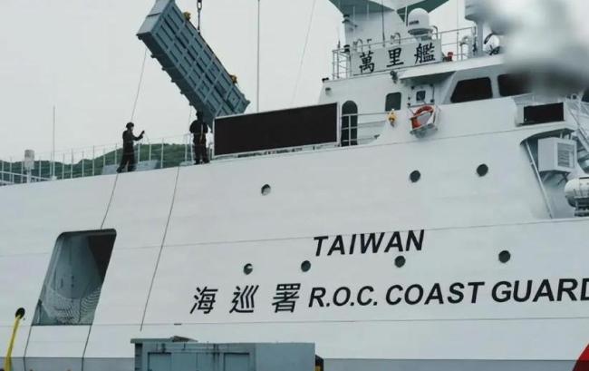 台当局危险驱离大陆渔船致船只受损 粗暴执法引发争议
