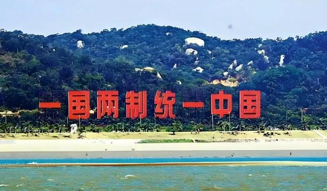 台学者:两岸应该坐下来谈 共商未来方案