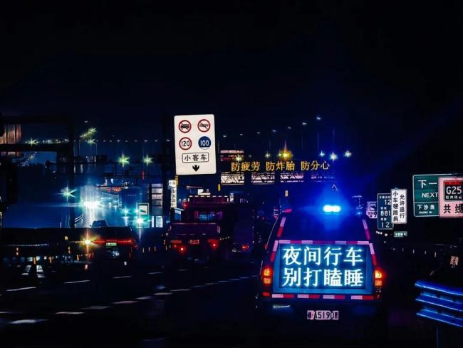 杭州交警发布长假返程攻略 返程高峰预警