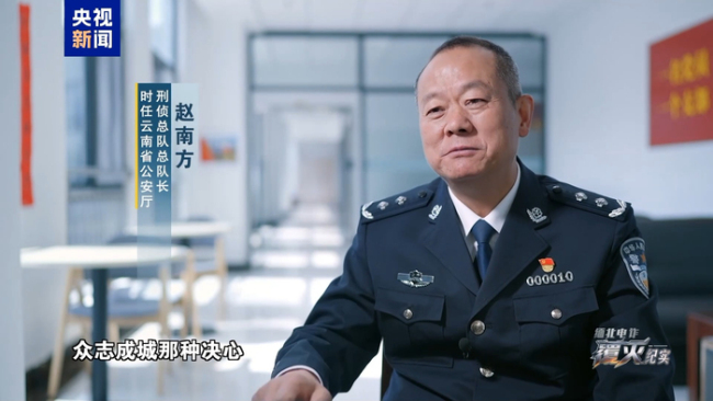民警回忆包机落地瞬间落泪:出了恶气 彰显正义决心