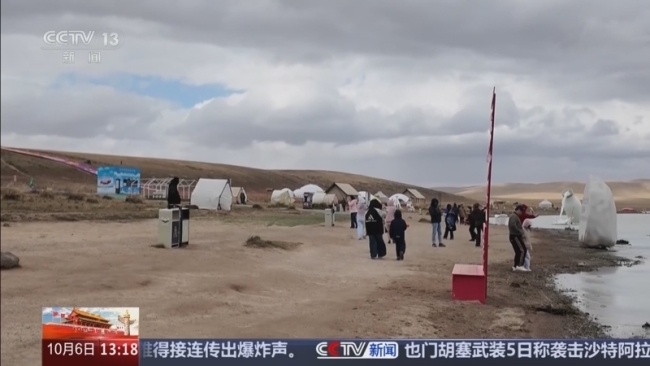 央视曝光网红打卡地“牛奶湖”