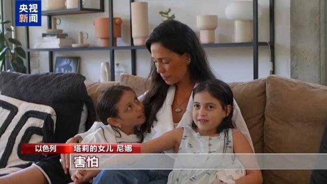 迪拜航空乘客回忆机上惊魂时刻 生死瞬间亲历记