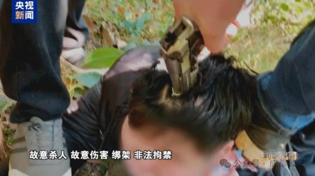 10万民警抵达中缅边境参与专项行动 重拳出击打击电诈