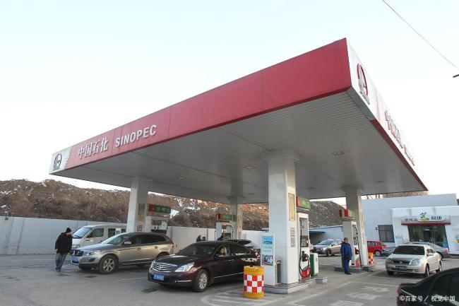 新一轮油价调整时间定了 大概率迎来下调利好