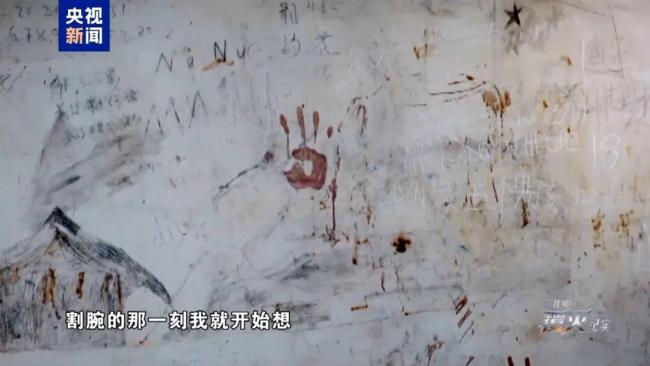 缅北园区对中国籍人员说杀就杀说埋就埋 电诈集团的残忍真相