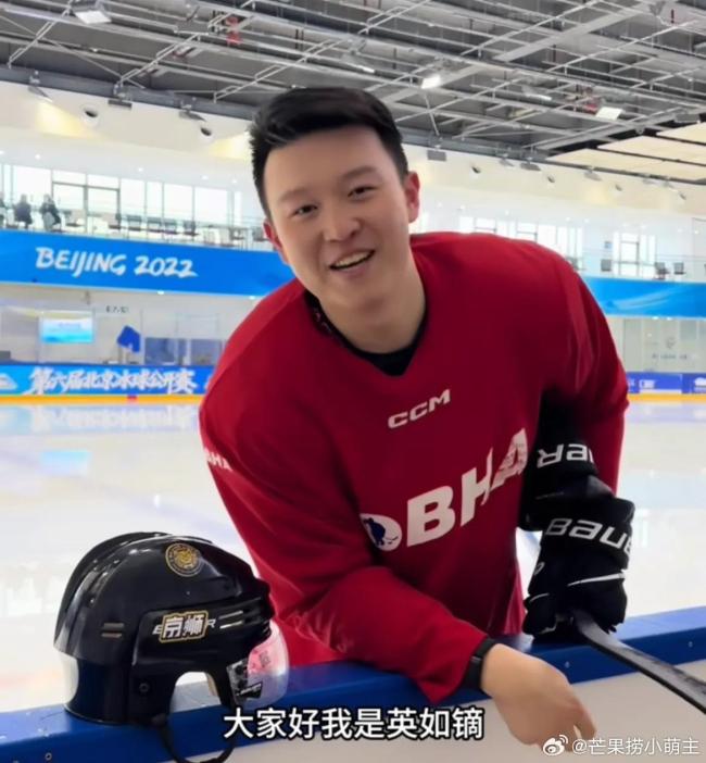 小男儿英如镝说英达和巴图没关联 二十年空缺再现