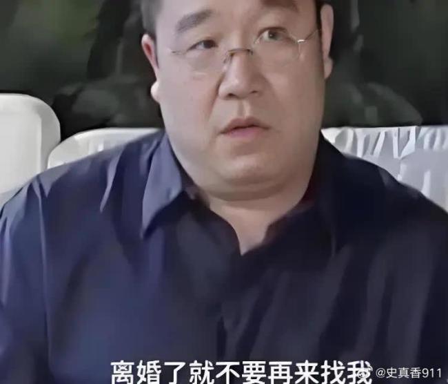 小男儿英如镝说英达和巴图没关联 二十年空缺再现