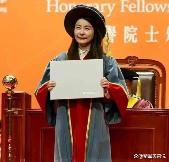 郭晶晶获授荣誉院士霍启刚直言骄傲 体育精神与社会服务的典范