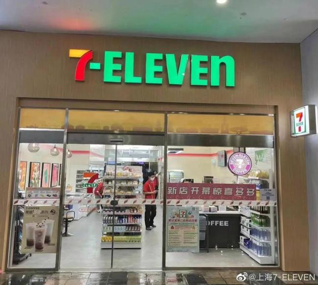 711在印度连街头餐饮也打不过