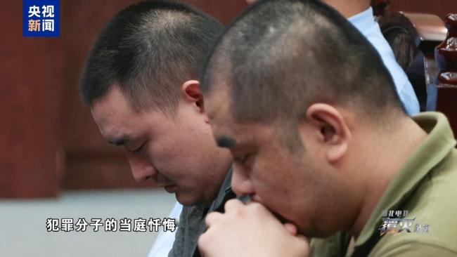 视频曝光！缅北电诈头目当庭忏悔：我痛恨自己的无知、愚蠢和贪欲 正义终将到来