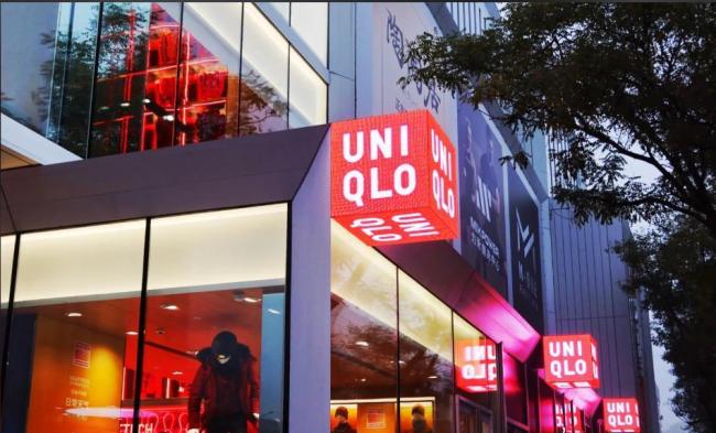 优衣库中国店少了 却赚更多了 利润创新高