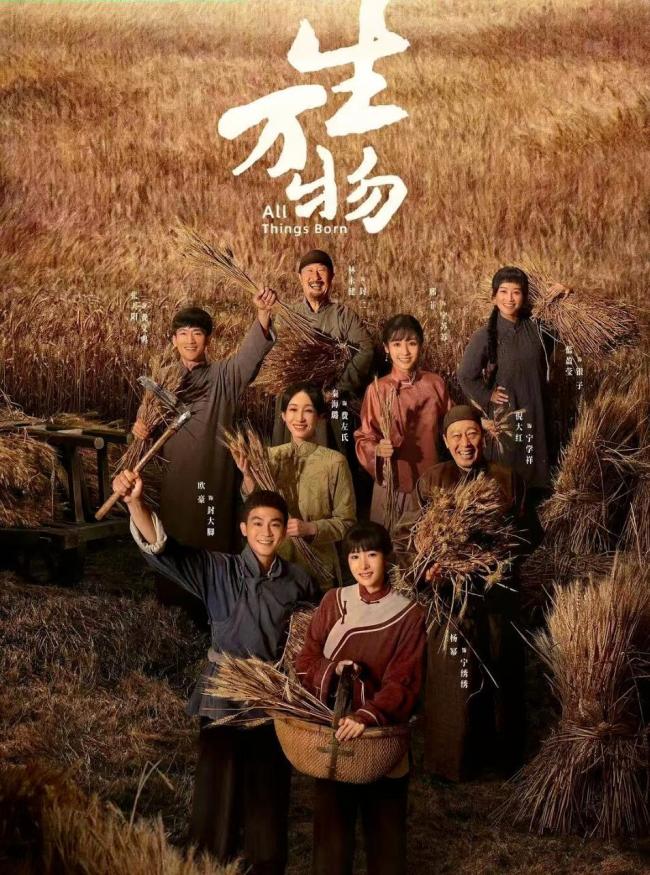 飞天奖的“山东浓度”何以如此高 鲁剧厚积薄发