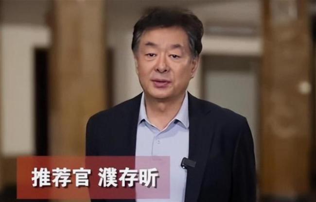 曝73岁濮存昕驾车出事故