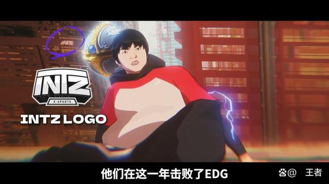 英雄联盟S16主题曲彩蛋 LPL经典瞬间回顾