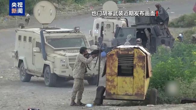 胡塞武装与沙特交战面扩大 首都机场遭袭致3死多伤