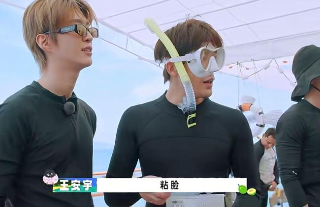 《现在就出发4》开播 欢乐升级综艺感满满