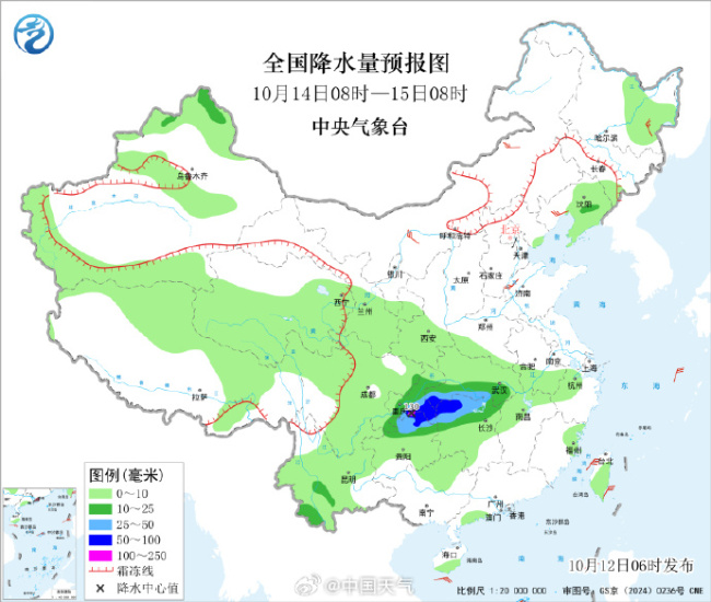 南方暴雨返场 部分地区将有大到暴雨
