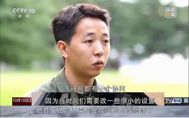歼-16飞行员说阵风格斗更强咋理解 技战术弥补差距