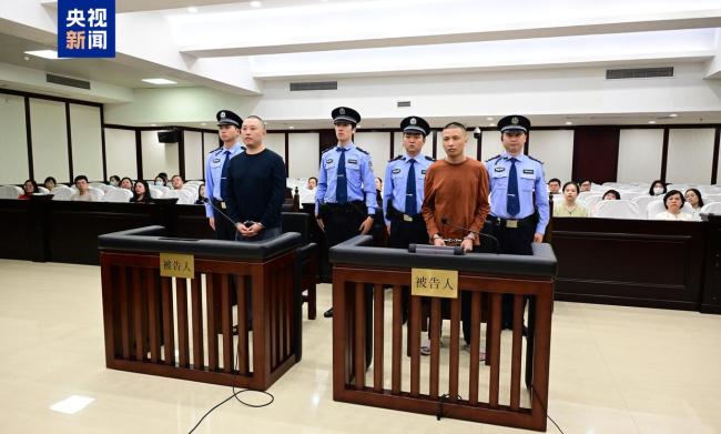 缅北魏家案宣判 魏怀仁等3人被判死刑