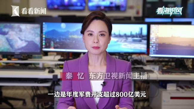 沙特还有什么牌能打 胡塞的筹码策略