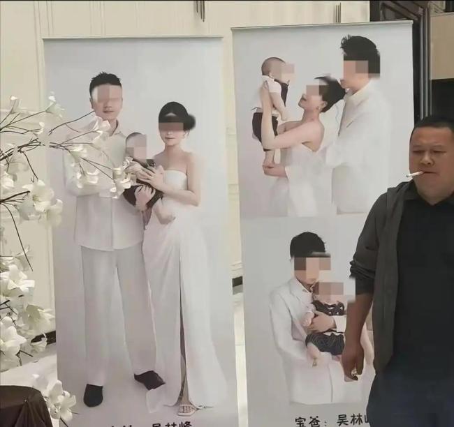 官方回应“一男与两女同日两宴”:不重婚;道德争议持续发酵