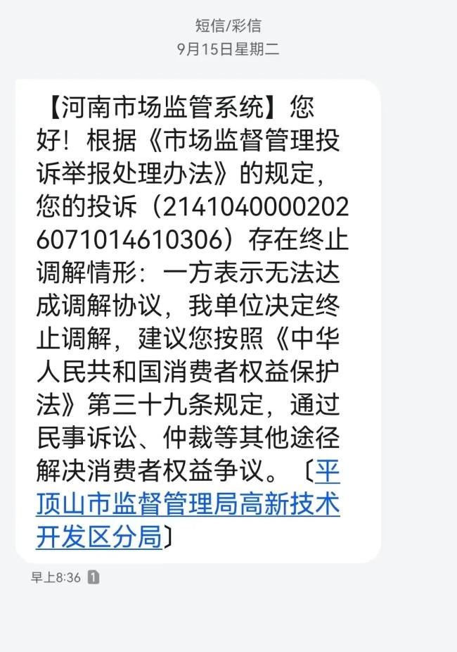 男子喝15斤啤酒后晕倒进ICU 挑战赛惹争议