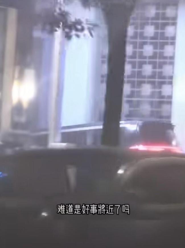 胡先煦李宛妲疑似买新房同居 恋情再引热议