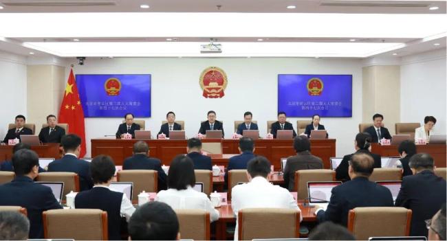 张鑫任门头沟区代区长、丁章春任密云区代区长