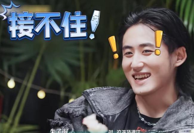 赵奕欢上恋综遭男生集体冷落，崩溃落泪 童年女神的尴尬境遇
