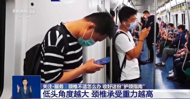 颈椎牵引器使用风险 居家使用需谨慎
