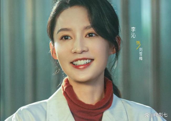 李乃文自曝在《醉梦》是刘诗诗前夫 悬疑剧未播先火