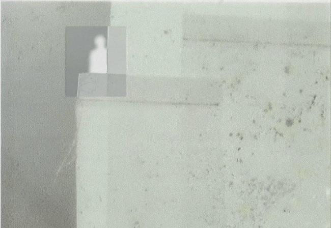 易烊千玺周边 生僻字引发全网解谜热潮
