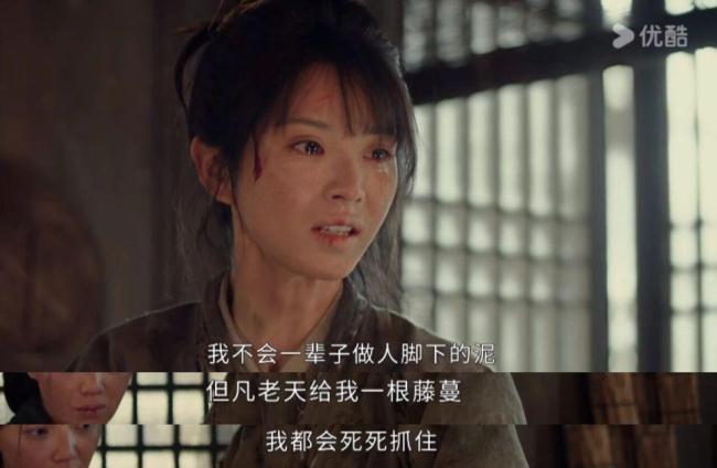 《嫁金钗》拍出了快节奏爽剧的骨骼感 凶残与生存权的较量