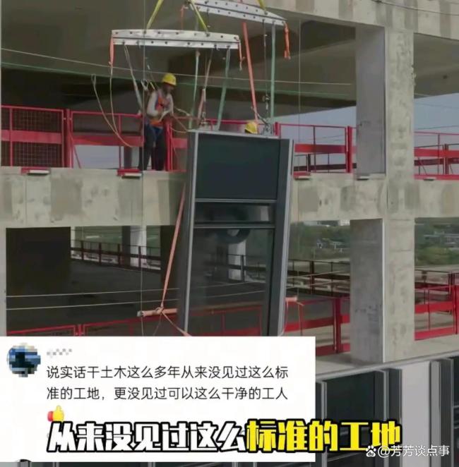 胖东来把工地干成了艺术品 异次元工地照出现实底线