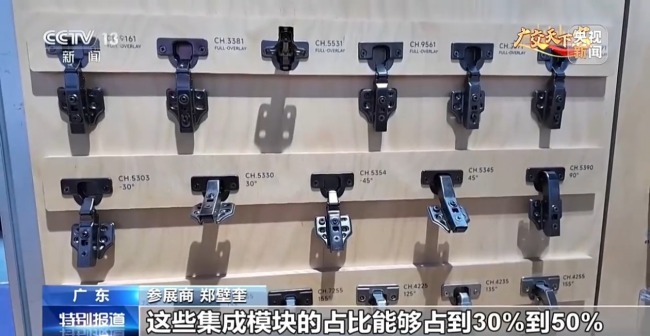 抢抓全球市场机遇 “产品+服务”激发外贸新活力