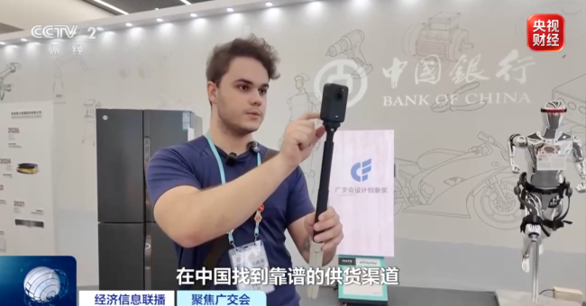 外商逛完广交会，组团直奔车间“探厂”