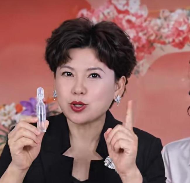 知名女演员凌晨3点怒骂：你骗了多少人的钱？请如数奉还 AI换脸诈骗再引争议