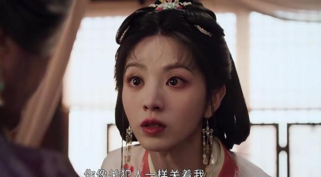 嫁金钗魏娆认亲被拒 家族悲剧背后的偏见与悔恨