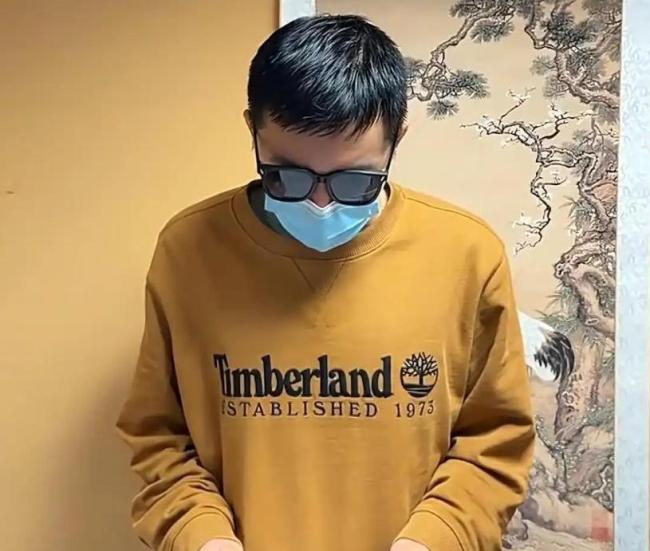 披旭日旗的中国留学生是南京人 行为引发广泛谴责