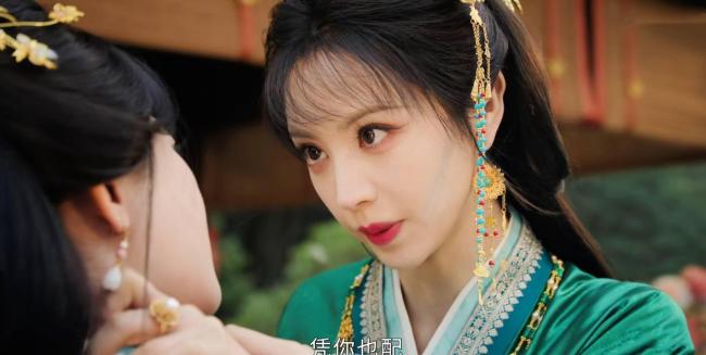 嫁金钗周芙都给皇帝调成啥样了 周芙的狠令人后背发凉