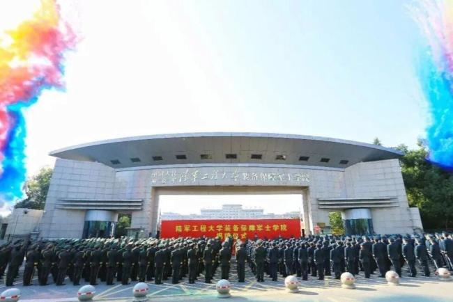 原武警士官学校正式更名 迈向警士学院新篇章