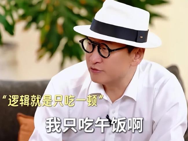 周杰10年每天只吃一顿午饭 医生：别学 靠谱吗？