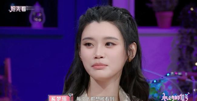 奚梦瑶维密g社生图 超模颈纹引发护肤热议