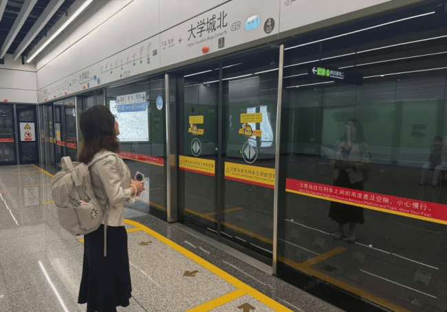 文章配图-1