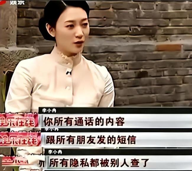 李小冉说不要给自己人生设限 独立女性的自我宣言