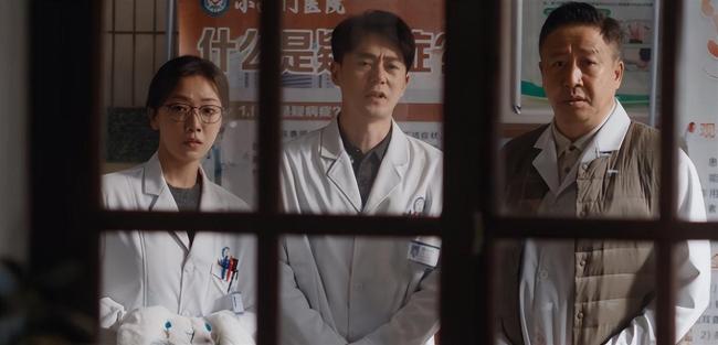 小城良方医疗顾问称将现最帅神外大夫 肖战演绎天才医生逆袭记