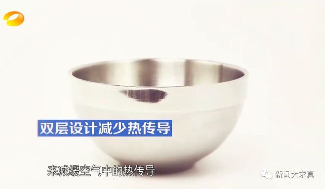 宝妈发现儿童保温碗夹层发霉发臭 隐藏卫生风险