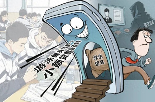 记者实测多款热门校园交友软件:注册后频繁接到骚扰电话