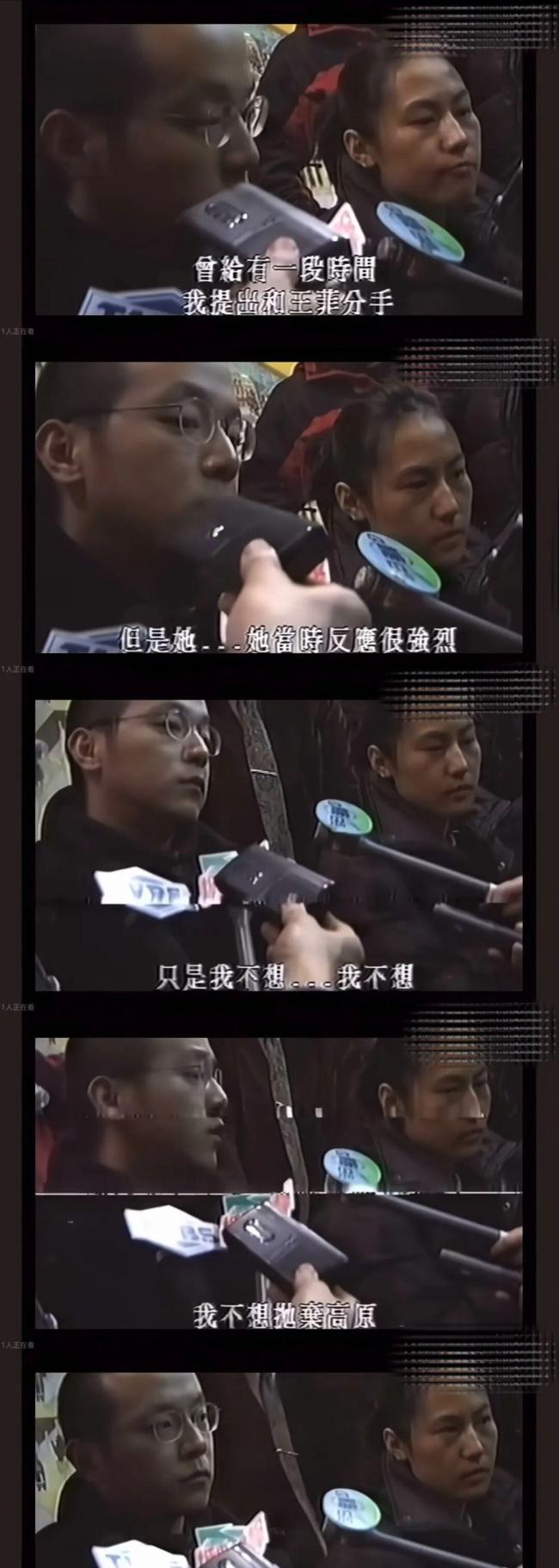57岁窦唯：卖掉北京房子，与母亲定居阿那亚 海边隐士的自在生活